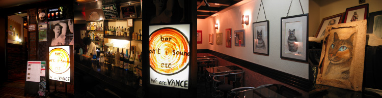 VANCE QUEEN art,sound,food,drink,all good LUXIURY